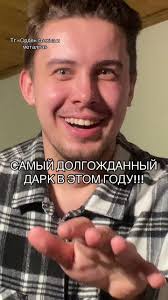 Eric Nolan Butcher and Blackbird