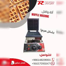 مصنع الريان لتجهيز المطاعم والمطابخ Metal Fabricator Riyadh Saudi Arabia 141 Photos Facebook