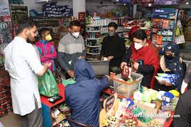 Pay homage to lord gautam buddha. Grocery Stores To Open In The Daytime Also Onlinekhabar English News