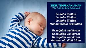 Zikir Terapi Tidurkan Anak Zikr To Make Baby Fall Asleep Youtube