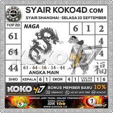 Togel Shanghai Cobra Hari Ini 2019 Data Keluaran Togel