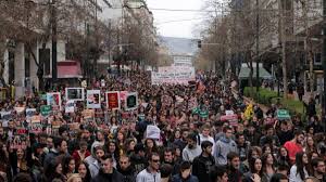 Συμμετέχουμε στην απεργία της γσεε αδεδυ, παλεύουμε για να διατηρήσουμε τις θέσεις εργασίας των ενοικιαζόμενων τραπεζοϋπαλλήλων, παλεύουμε για να μπορούμε να ζούμε από τον μισθό μας. Apergia 15 Oktwbrioy Kanonika Ta Mmm Poioi Apergoyn Analytika Eidhseis