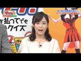 ももんが ダラケ 2018年9月6日 ダラケ ももんが いいねボタン