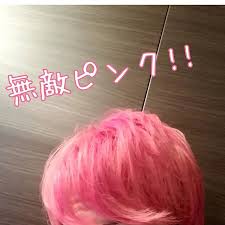 ri さんはinstagramを利用しています 無敵ピンク マニパニ マニックパニック カラー ヘアカラー color haircolor ゆりゆり はじこい 初めて恋をした日に読む話 ピンク ヘアカラー ゆり