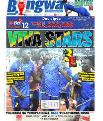 (diario gol via star) inter milan wanajiandaa kumnunua kiungo wa kati wa zamani wa chelsea ramires, 30, mwezi januari baada ya kuafikiana mkataba wa mkopo na klabu ya ligi kuu ya china jiangsu suning. Tanzanian Today S Newspapers Magazeti Ya Leo Monday 25th March 2019 Ajiraleo Tanzania