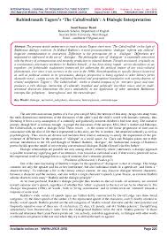 Is a satirical play written by percy mtwa, mbongeni ngema, and barney simon. Pdf International Journal Of Research Culture Society Rabindranath Tagore S The Cabuliwallah A Dialogic Interpretation Sunit Barui Academia Edu