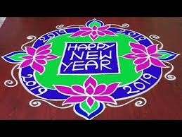 Latest New Year Creative Rangoli By 9 3 3 Happy New Year Muggulu 2019 Rangoli Simple Rangoli Designs Images Rangoli Designs Diwali Rangoli Designs Images