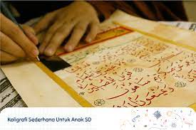 Untuk memulai belajar kaligrafi anak sd yang baik dan benar. 20 Kaligrafi Sederhana Untuk Anak Sd