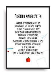 Mit welch rührenden worten sich eine lehrerin von ihren schülern verabschiedet. Geschenk Karte Abschied Kindergarten Kunstdruck Kita Verabschiedung Kind Erzieherin Bild Ohne Rahmen Din A4 Amazon De Handmade Produkte