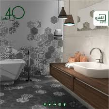 بورسلان ارضي حوائط حمامات مطبخ اسباني الصنع ديكور 23x26 للمزيد زورونا على موقع الشركة Https Www Ghefari Com Ar Iowa Grey Mix الر Bathtub Bathroom Iowa