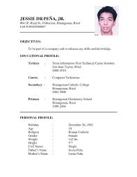Your contact information name address telephone cell phone email. Sample Resume For Application Job Resume Template Resume Builder Resume Example