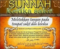 Tugas kita adalah berusaha menjaga kesehatan termasuk dalam hal sakit gigi misalnya dengan cara. Pin On Islamic