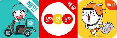 .일러스트레이션, #디자이너타미, #이미지소스, #일러스트아이디어 #패턴, #이미지, #일러스트다운로드, #urbanbrush, #무료일러스트사이트, #그래픽디자인, #ai, #download, #illustration. ë°°ë‹¬í†µ ì§€ê³  ì¿ íŒ¡ì´ì¸  ëœ¨ê³  ë°°ë‹¬ì•± ì‹œìž¥ 3ê°• êµ¬ë„ ê¹¨ì¡Œë‹¤ ì „ìžì‹ ë¬¸