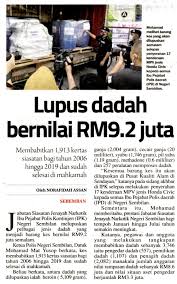 Penyumbang kepada jumlah ini (malaysian aids council & malaysia. Waragainstdrugs Keratan Akhbar Polis Diraja Malaysia Royal Malaysia Police Facebook