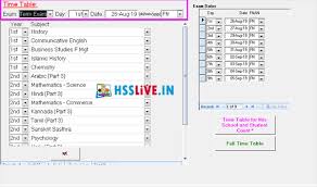Exam Manager Free Software For Higher Secondary Terminal