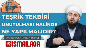 Kurbanımızı bulunduğumuz yerde keserek kurbanlık koyunun boynuzlu olması bayrama kaç gün kala teşrik tekbiri getirilir kurban kesmeye gücü varken kesmeyip aile adına tek kurban kesilir mi? Tesrik Tekbirinin Unutulmasi Halinde Ne Yapilmalidir Ahmed Polat Hoca Efendi Youtube