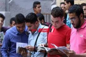 .الثانوية العام 2021 / نظام امتحانات 2021 نظام التابلت للصف الاول الثانوي 2021 , امتحانات الثانوية العامة 2020 , امتحانات الثانوية العامة 2021 , طريقة المذاكرة في الثانوية العامة 2021 , عدم طباعة الكتب للعام 2021 لجميع صفوف الثانوية العامة , الغاء الكتب الورقية للثانوية. Ø¬Ø¯ÙˆÙ„ Ø§Ù…ØªØ­Ø§Ù†Ø§Øª Ø´Ù‡Ø± Ù…Ø§ÙŠÙˆ Ø§Ù„ØªØ¬Ø±ÙŠØ¨ÙŠØ© Ù„Ø·Ù„Ø§Ø¨ Ø§Ù„Ø«Ø§Ù†ÙˆÙŠØ© Ø§Ù„Ø¹Ø§Ù…Ø© 2021 ÙˆØ²Ø§Ø±Ø© Ø§Ù„ØªØ±Ø¨ÙŠØ© ÙˆØ§Ù„ØªØ¹Ù„ÙŠÙ… Ù…ÙˆÙ‚Ø¹ ØµØ¨Ø§Ø­ Ù…ØµØ±