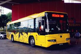 It is next to ciq (immigration), city square etc. Bus To Jb Guide 2021 Bus Ticket Price Schedule