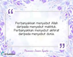 Berikut 19 buah kata mutiara imam syafi'i yang dihimpun redaksi dutaislam.com. Mutiara Kata Imam Syafie Almukhlisin Home Quran Facebook