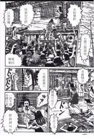 包子讚讚讚 1.174.182.202 07/16 10:52 2 f 推 peoplemore : æ¨™çš„ ç¾¤å‰µåŒ…å­å¤šå¤š Pttè©•åƒ¹