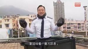 Открыть страницу «rthk 香港電台» на facebook. Rthk To Suspend News Satire Show Headliner After Criticism That Episode Was Insulting To Police Coconuts Hong Kong