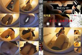 無修正動画 裏DVD】寺子屋 洗面所盗撮 Vol.04 便所蟲さんのリターン 寺子屋洗面所盗撮【美少女 盗撮 ハメ撮り 個人撮影】 -  裏DVD・無修正DVD・ストリーミング 【裏DVDマリア】