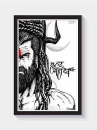 Har Har Mahadev Frame Resanskrit Lord Shiva Painting Lord Shiva Sketch Durga Painting