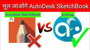 Autodesk sketchbook pro 5.1.9 apk + mod (full unlocked) android v5.1.5. Autodesk Sketchbook Pro 3 7 6 Mod Apk Full Unlocked Android Free Version Download 2017 Youtube