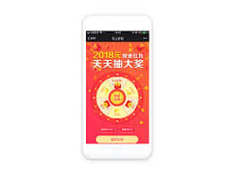 Gif maker allows you to instantly create your animated gifs by combining separated image files as to make a gif, you can upload a sequence of gif, jpg, png, bmp, tiff, heic, avif, and other. æŠ½å¥–æ´»åŠ¨gif Dribbble Creative Professional Design