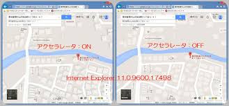 Google Mapの表示がおかしい件 徒然なるままに