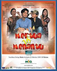 Setelah selesai, aku sengaja singgah dulu ke rumah mertua untuk istirahat. Ibu Mertua Vs Anak Menantu Perempuan Bahagian Kedua Abahyasir Com
