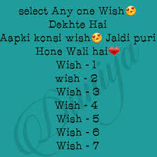Here is our complete list of whatsapp dare games, messages, and questions along with answers.to maintain good user experience, we separated all these whatsapp dares into many categories as below. Pinterest Adidas Queeno Funny Games For Groups Funny Questions Friendship Quotes Funny