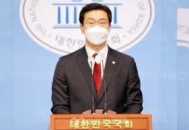 People power party)은 대한민국의 보수주의 정당이다. Ilq 1xckslfqem