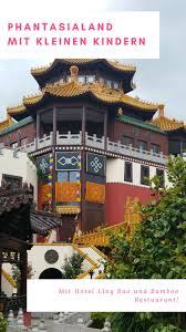 Ein Familien Kurzurlaub Im Phantasialand Werbung Kurzurlaub Urlaub Kurzurlaub Deutschland