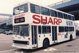 中巴mb21 bz6111 路線 104 廣告 sharp 聲寶牌viewcam 中華巴士紀念館 double decker bus london transport bus