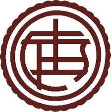 Check spelling or type a new query. Fichier Lanus Jpeg Wikipedia