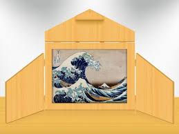 Fabriquer Un Butai Modele En Carton Pour Kamishibai Au Format A4 Le Jardin De Kiran Ressources Pour U Kamishibai A Fabriquer Education Cadre En Carton