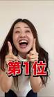 もとみ (Youtuber)