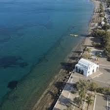 Αποτελούσε πάντα τμήμα του δήμου μαρκόπουλου και το επίνειο του μαρκόπουλου μεσογαίας. Apogeymatinh Baptish Sthn Agia Marina Porto Rafth Youtube