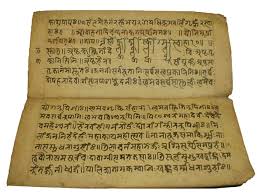 Rare Books Society of India