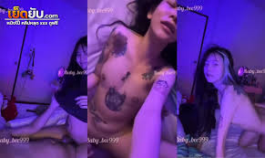 ไม่เสียตังค์ คลิปเด็ด นางงาม ใบเฟิร์น เย็ดกัน ถึงใจ XXX จุใจ