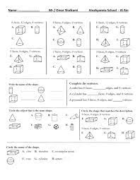 Some of the worksheets for this concept are identifying 2 d shapes, matching 2 d shapes, shape and space 2d and 3d, grade 2 geometric properties and composition of 2d shapes, grade 8 geometric properties of 2d shapes, 3d shape work, sorting 2 d and 3 d shapes bs1, work 6 gener. 3d Shapes For Grade 2 Worksheet