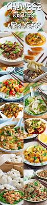 These lunar new year recipes are sure to make your meal one to remember. 52 Lunar New Year Dishes Ideas Asian Recipes Dishes Chinese New Year Dishes