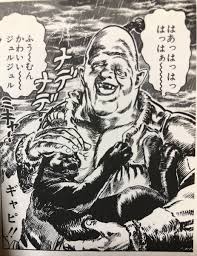 2019.09.21 ラクサス役 小西克幸さん＆マカロフ役 辻 親八さん最終回アフレココメント公開! Ljxv4rdkenmwbm