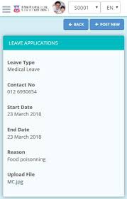 Download sjkc kuen cheng 1 apk 4.0 for android. Sjkc Kuen Cheng 1 For Android Apk Download