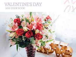 Valentine's day is right around the corner, and if you're scrambling to find the best flower delivery services to get a beautiful bouquet delivered in time for the special day, you're in luck. The 1 800 Flowers Com Inc Valentine S Day Look Book Has Landed Perishable News