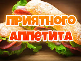 ÐÐ°ÑÑÐ¸Ð½ÐºÐ¸ Ð¿Ð¾ Ð·Ð°Ð¿ÑÐ¾ÑÑ ÐºÐ°ÑÑÐ¸Ð½ÐºÐ¸ Ð°Ð½Ð¸Ð¼Ð°ÑÐ¸Ñ Ð¿ÑÐ¸ÑÑÐ½Ð¾Ð³Ð¾ Ð°Ð¿Ð¿ÐµÑÐ¸ÑÐ° Ð¿Ð¸ÑÑÐ°