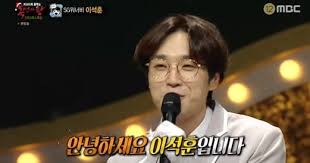 2008년 4월 멤버 故채동하가 sg 워너비를 탈퇴한 후 엠넷미디어의 오디션에 참여하여 500:1의 경쟁률을 뚫고 선발되었다. ë³µë©´ê°€ì™• ë§Œì°¢ë‚¨sgì›Œë„ˆë¹„ ì´ì„í›ˆ ê°€ì™•ì˜ ë¬´ê²Œ ë²—ê³ ë‚˜ë‹ˆ í™€ê°€ë¶„ í•œê²½ë‹·ì»´