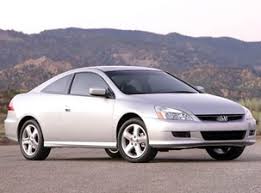 These cars will take you for hundreds of thousands of miles as this one has and won't leave you stranded on the. Used 2007 Honda Accord Ex Coupe 2d Prices Kelley Blue Book