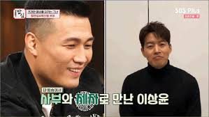 시간이 흘러 흉터는 검은 머리 천사 첼을 향하고… 흉터를 새긴 자와 흉터가 새겨진 자. ì •ì°¬ì„± ì—°ì˜ˆì¸ê¸‰ ë¯¸ëª¨ ì•„ë‚´ì— ì„±í˜•í•´ë¼ ë§ì–¸ì„ ê´€ìž¥ë„ ì§ì ' í•´ì¤˜ íŠ¹ê¸‰ë‚´ì¡° ì¢…í•© ê°•í˜¸ë™ì˜ë°¥ì‹¬